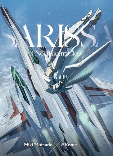 jaquette livre Sarissa of Noctilucent Cloud - Tome 8