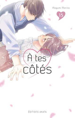 jaquette livre A tes côtés (M.Morino) - Tome 15