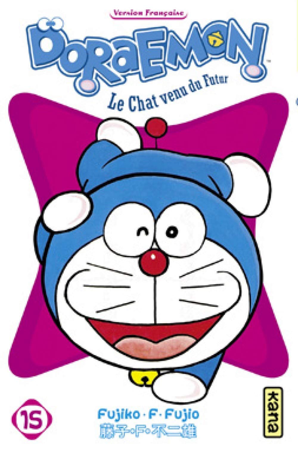 jaquette livre Doraemon Vol.15