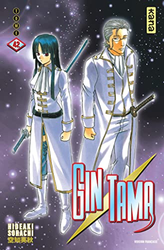 jaquette livre Gintama - Tome 42