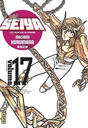 jaquette livre Saint Seiya Ultimate Edition Tome 17