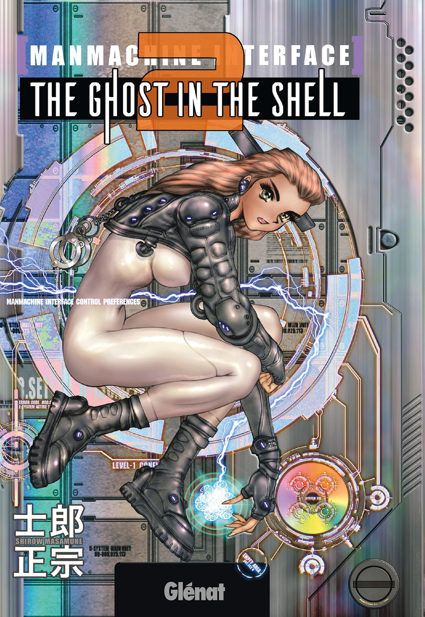 jaquette livre The Ghost in the shell perfect edition - Tome 02