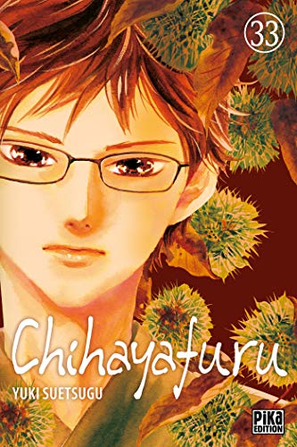 jaquette livre Chihayafuru - Tome 33