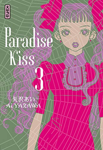 jaquette livre Paradise Kiss - Tome 3