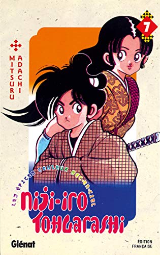 jaquette livre Niji-Iro Tohgarashi - Tome 7