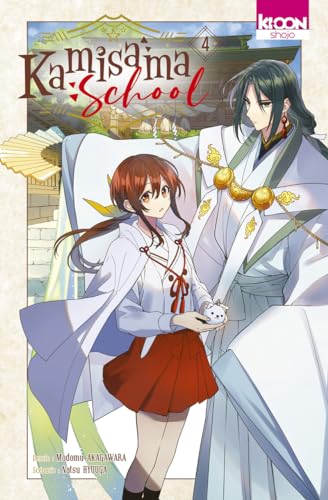 jaquette livre Kamisama School - Tome 4