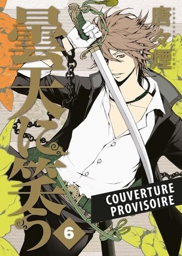 jaquette livre Laughing Under the Clouds - Tome 6