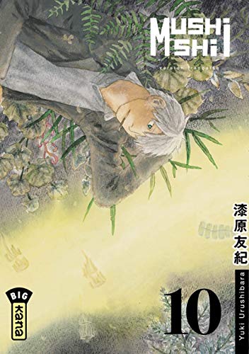 jaquette livre Mushishi - Tome 10