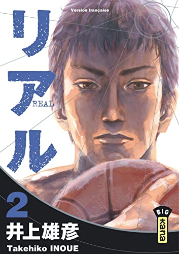 jaquette livre Real - Tome 2