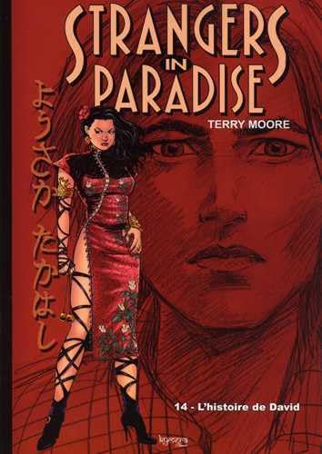 jaquette livre Strangers In Paradise Tome 14 - L'histoire De David