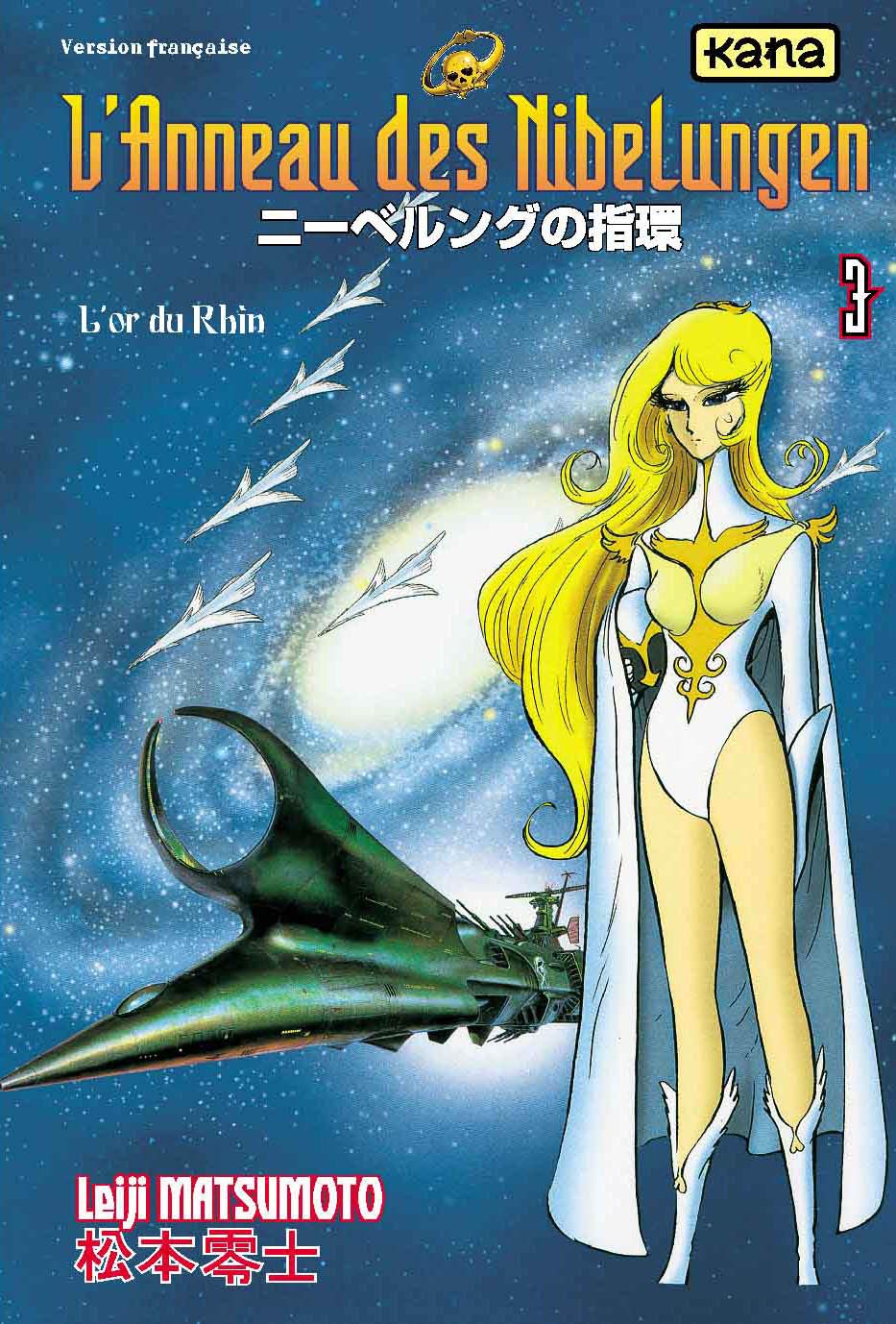 jaquette livre L'anneau des nibelungen, tome 3 : La Walkyrie