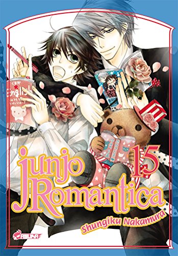 jaquette livre Junjo Romantica - Tome 15