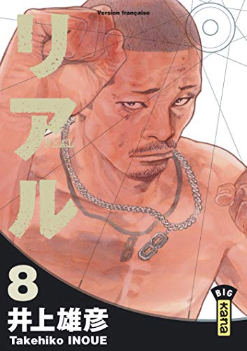 jaquette livre Real - Tome 8