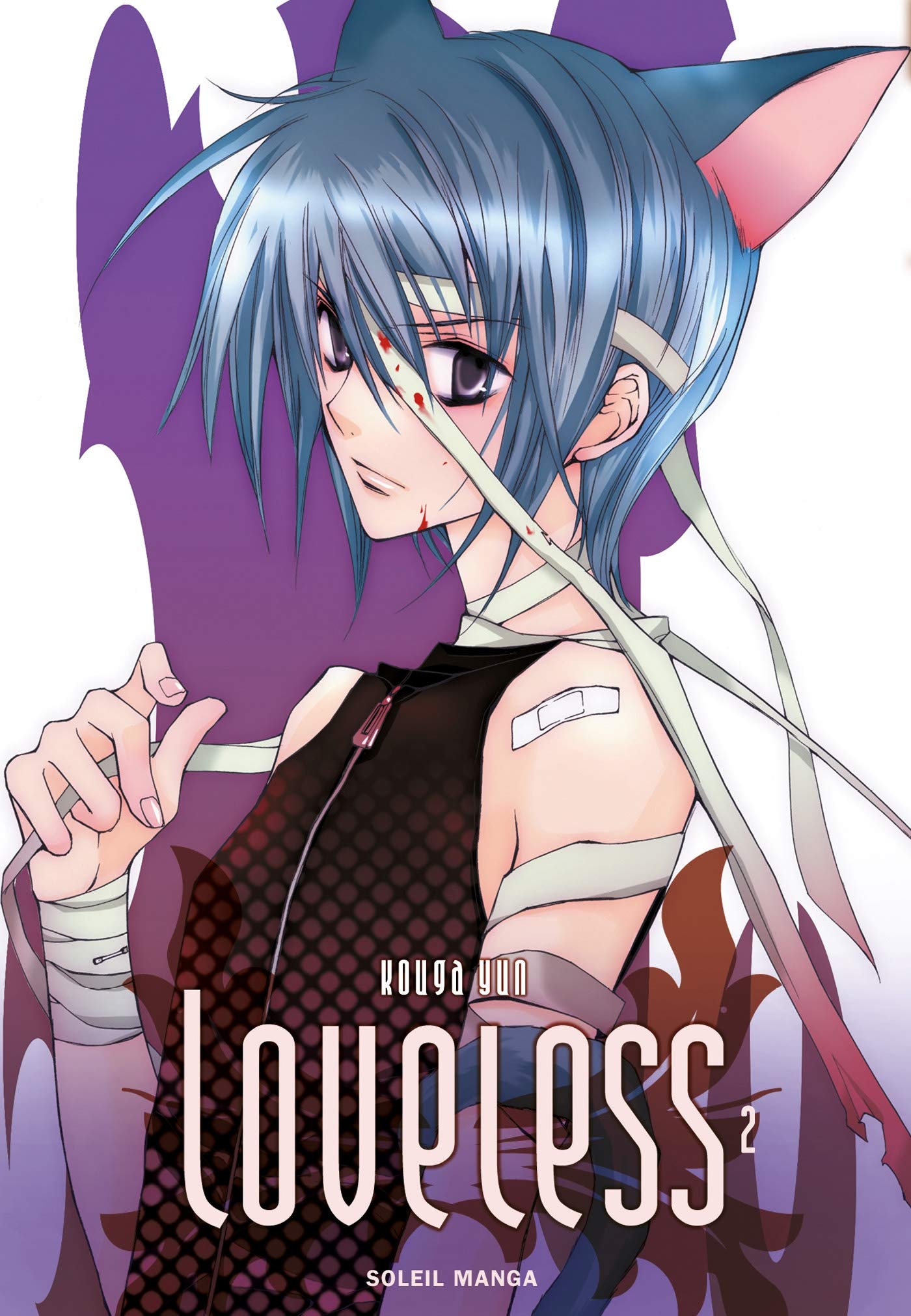 jaquette livre Loveless Vol.2