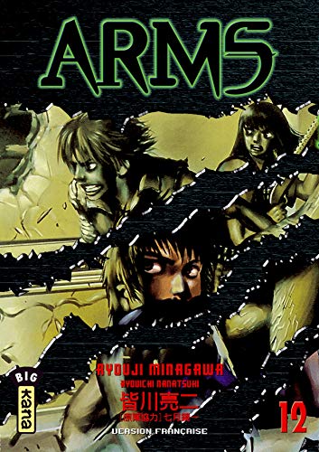 jaquette livre Arms - Tome 12
