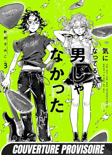 jaquette livre She Wasn't a Guy - Tome 3