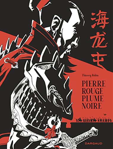 jaquette livre Pierre Rouge, Plume Noire
