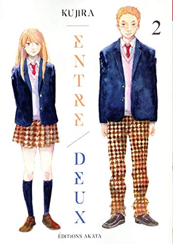 jaquette livre Entre deux - Kujira - Tome 2
