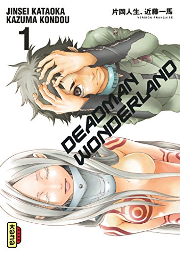 jaquette livre Deadman Wonderland - Tome 1