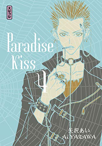 jaquette livre Paradise Kiss - Tome 4