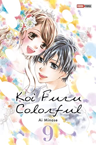 jaquette livre Koi Furu Colorful - Tome 9