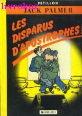 jaquette livre Jack Palmer - La Dent Creuse