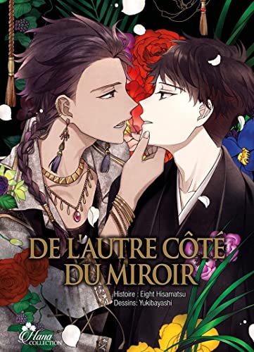 jaquette livre De l'autre côté du miroir
