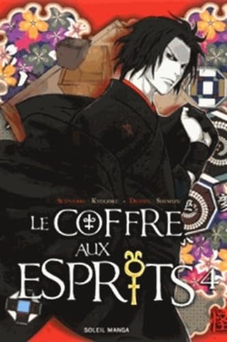 jaquette livre Coffre aux esprits (le) - Tome 4