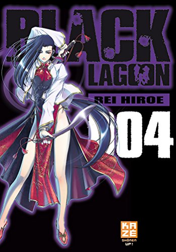 jaquette livre Black Lagoon - Tome 4