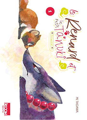 jaquette livre Renard et le Petit Tanuki (le) - Tome 1