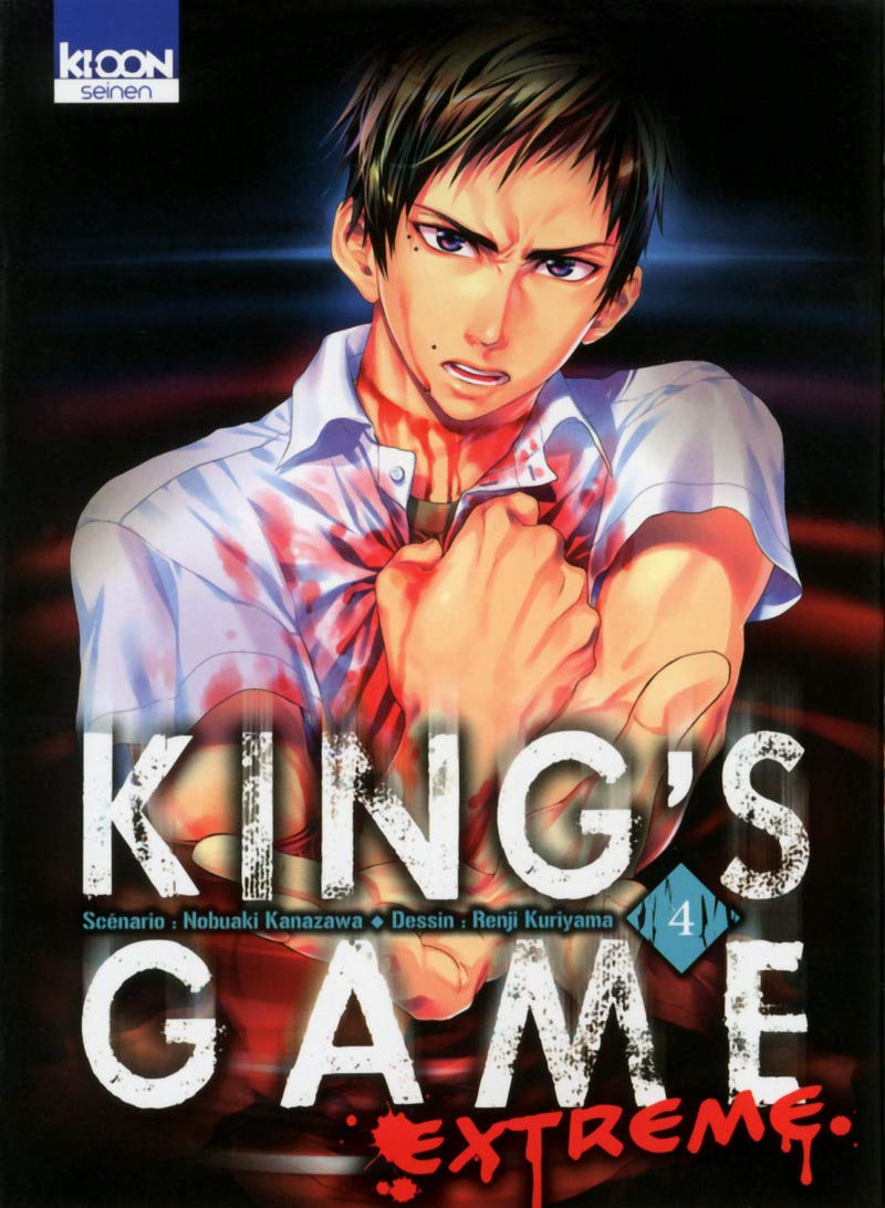 jaquette livre King's Game Extreme Vol.4