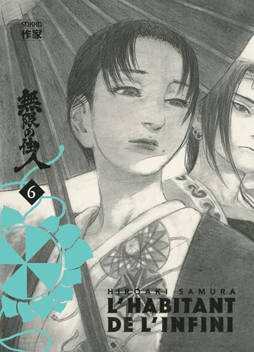 jaquette livre Habitant de l'infini (l') - Edition Immortelle - Tome 6