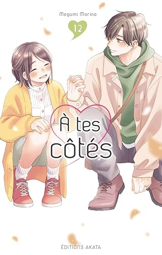 jaquette livre A tes côtés - Tome 12