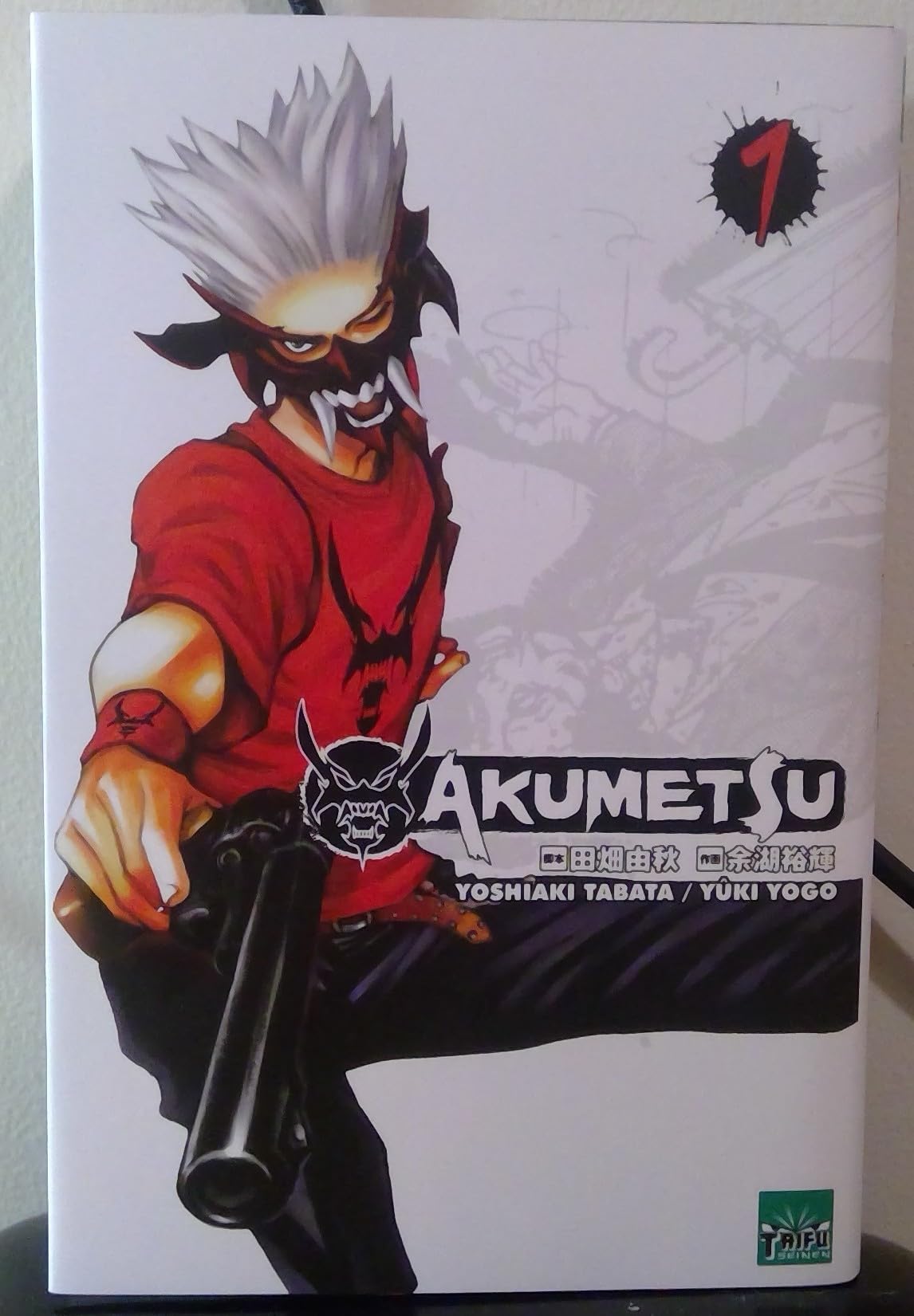 jaquette livre Akumetsu T01 (NED 2013)