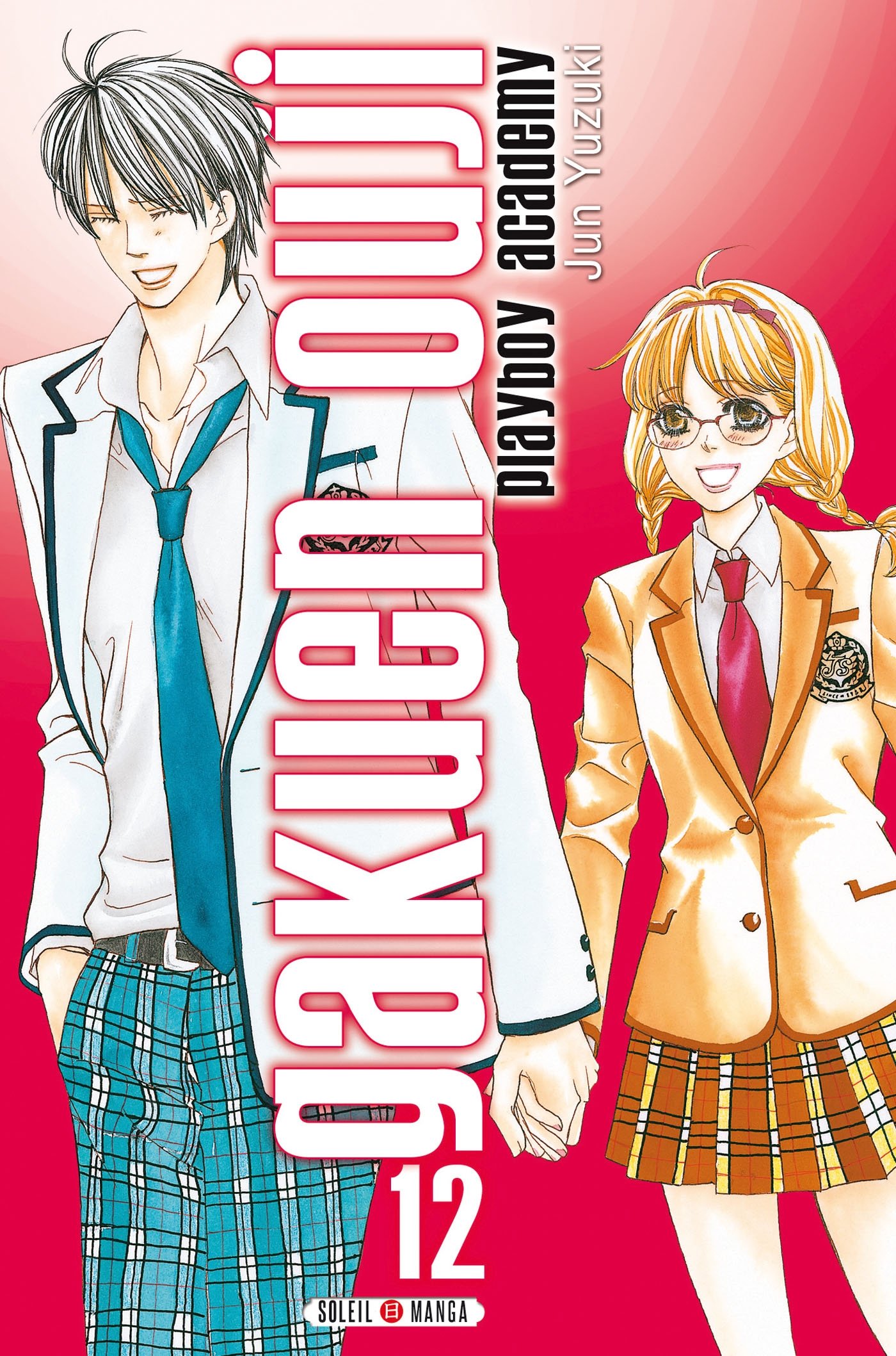 jaquette livre Gakuen Ouji Playboy Academy T12