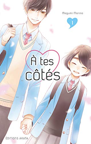 jaquette livre A tes côtés - Tome 1