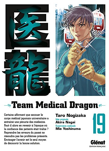 jaquette livre Team Medical Dragon - Tome 19