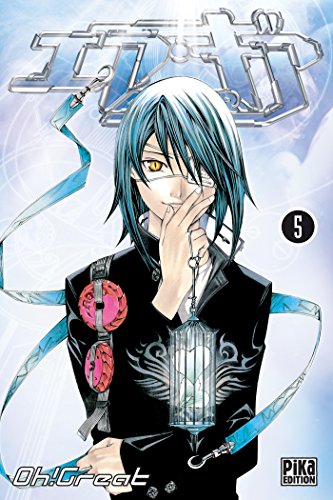 jaquette livre Air Gear - Tome 5