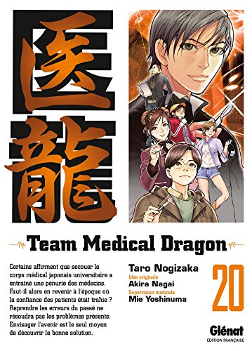 jaquette livre Team Medical Dragon - Tome 20