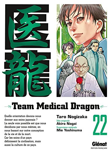 jaquette livre Team Medical Dragon - Tome 22