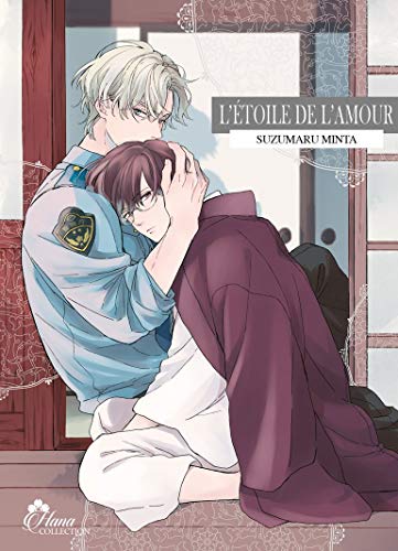 jaquette livre Etoile de l'amour (l')