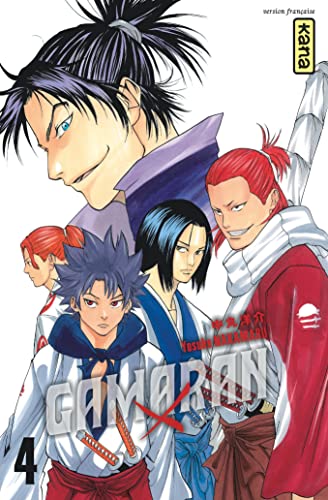 jaquette livre Gamaran - Tome 4