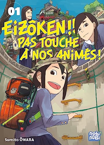 jaquette livre Eizôken ! Pas touche à nos animés - Tome 1