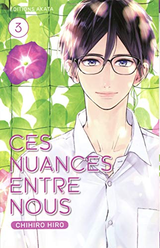 jaquette livre Ces nuances entre nous - Tome 3