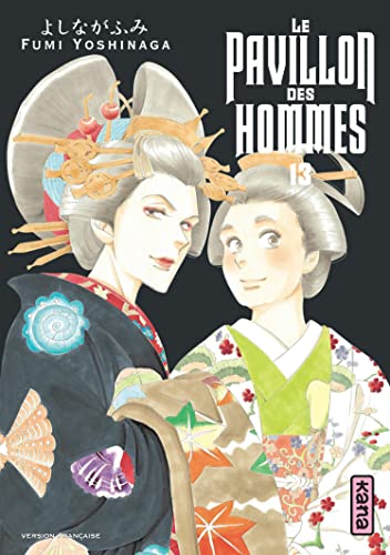 jaquette livre Pavillon des hommes (le) - Tome 13