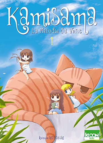 jaquette livre Kamisama - Edition 2014 - Tome 1