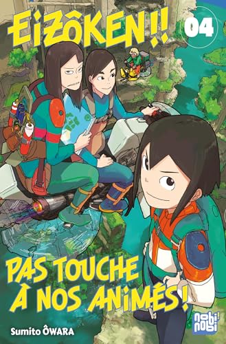 jaquette livre Eizôken ! Pas touche à nos animés - Tome 4
