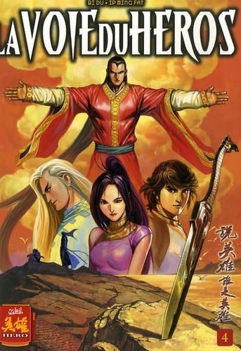 jaquette livre Voie du heros (La) - Tome 4
