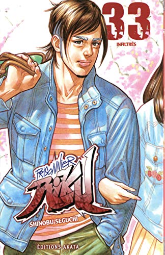 jaquette livre Prisonnier Riku - Tome 33
