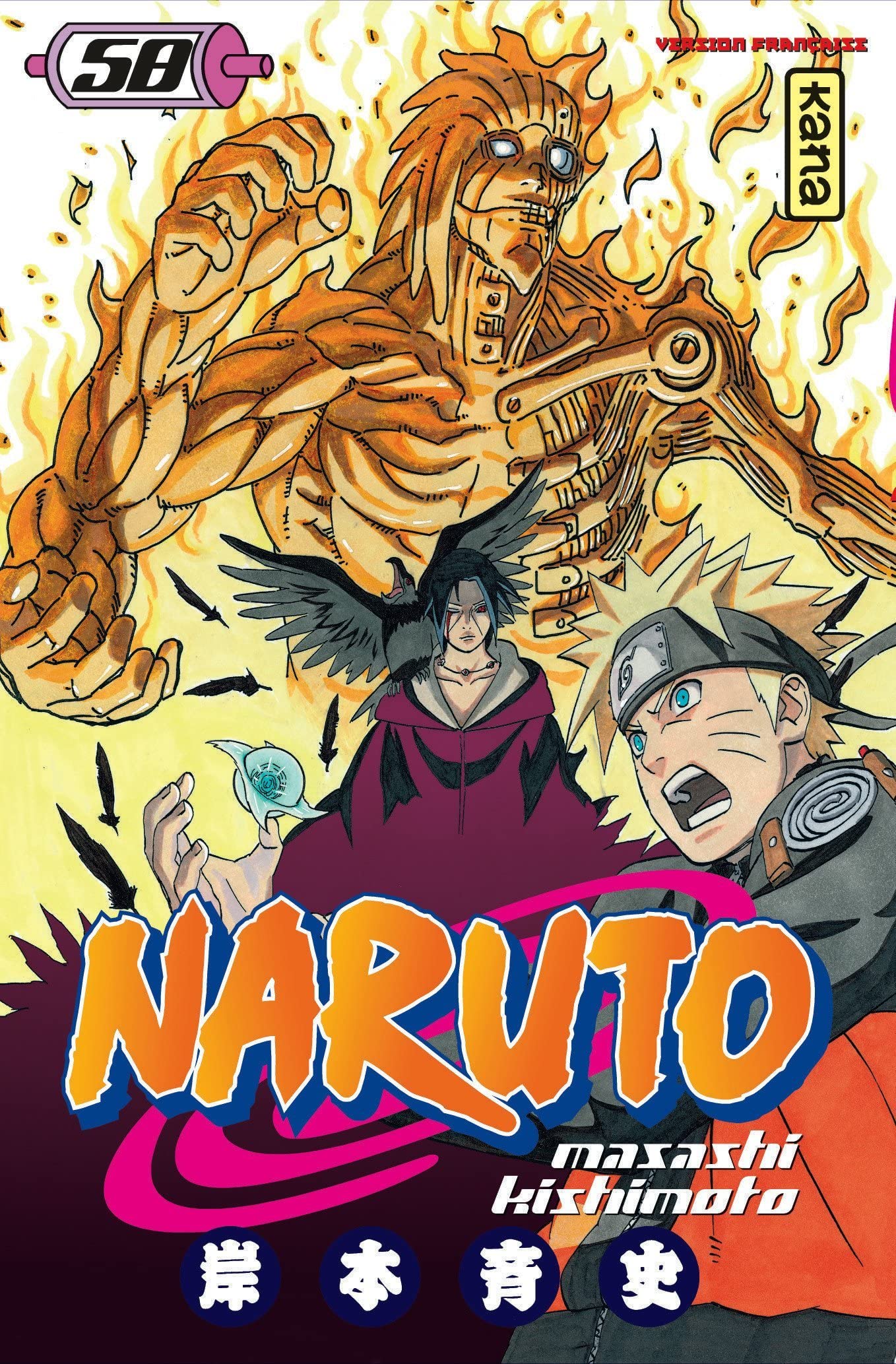 jaquette livre Naruto Vol.58